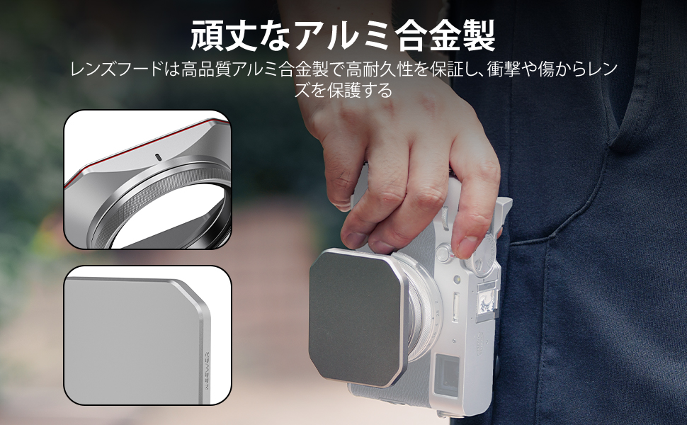 Amazon | NEEWER 角型レンズフード X100V&X100VIカメラ用 アルミ