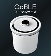 Amazon｜OoBLE(オーブル) 正規品 真空保存容器 米びつ 密閉容器 お米