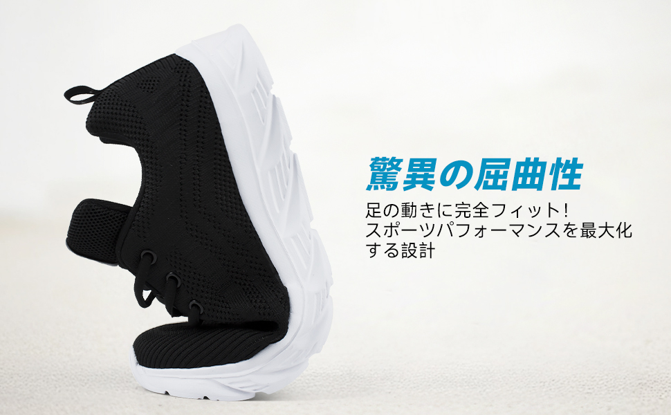【超軽量】スニーカー ランニングシューズ メンズ レディース ウォーキングシューズ ジョギングシューズ 運動靴 旅行 通学 通勤 日常着用