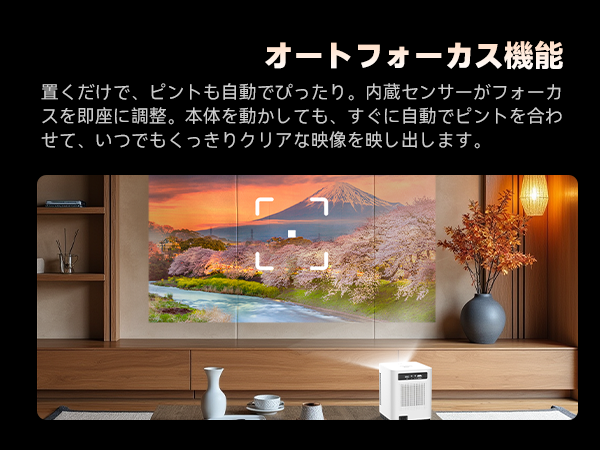 FPD プロジェクター 1080PフルHD 220ANSIルーメン高輝度 Amazon.co.jp: FPDプロジェクター【公式Netflix認定】1080Pフル