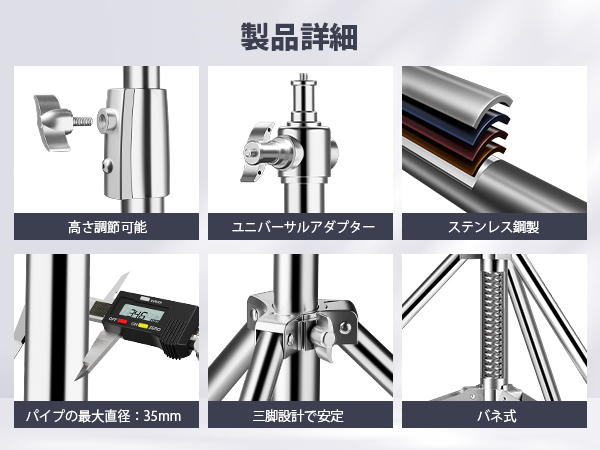 少し訳あり バイオプトロン2本体➕最新スタンド ライト新品 少し訳あり バイオプトロン2本体➕最新スタンド ライト新品 楽天