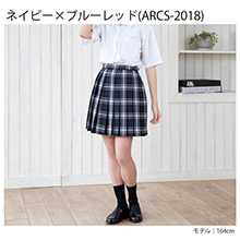 CONOMiプリーツスカートセット 楽天市場】制服 スカート チェック 送料無料【全33色】CONOMi