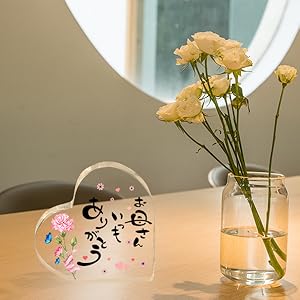 Amazon.co.jp: 母親 誕生日 ギフト 母の日 プレゼント お母さん