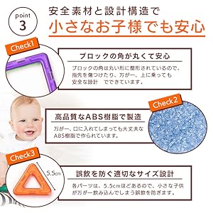 Amazon Magrock マグネット おもちゃ ブロック 子供 150ピース ブロック おもちゃ