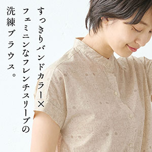 fnzさま【希少】LIBERTY マリア 半袖 シャツ ブラウス KEITH｜【Lサイズ】LIBERTYプリント Lily Annabelブラウス