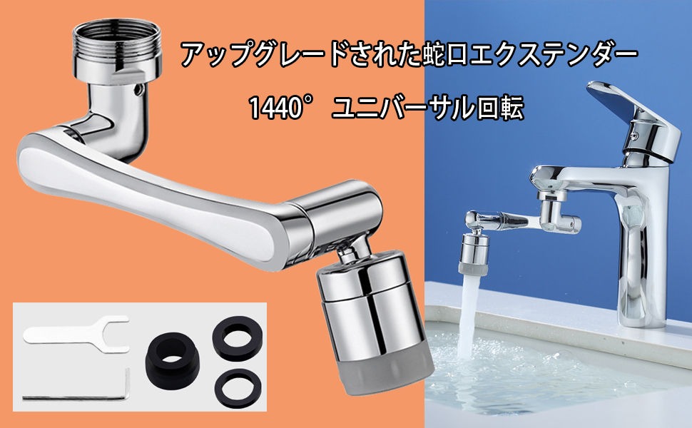 A’ｓさん専用ー水栓×5台 立水栓 | 商品のご案内 | SANEI｜デザイン性に優れた水まわり
