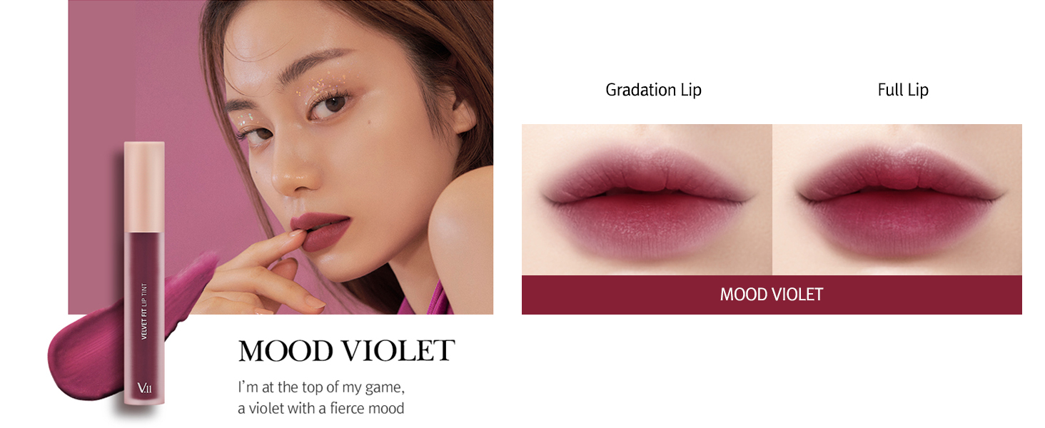 v11 lip tint_mood violet