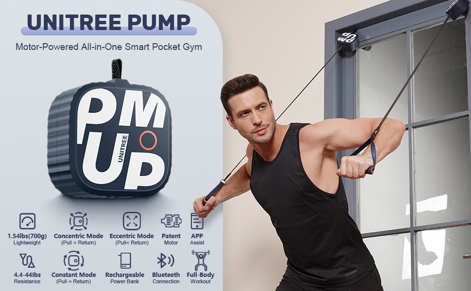 UNITREE PUMP Unitree PUMP Pro Exercise Equipment Cable