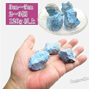 Amazon.co.jp: 正直屋 藍磷石 ラズライト 鉱物 標本 天然石 原石