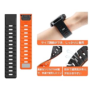 For Garmin Fenix 8 Band Quick Fit