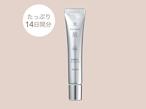 米肌・MAIHADA スキンケア3点セット マイハダ 潤い体感セット