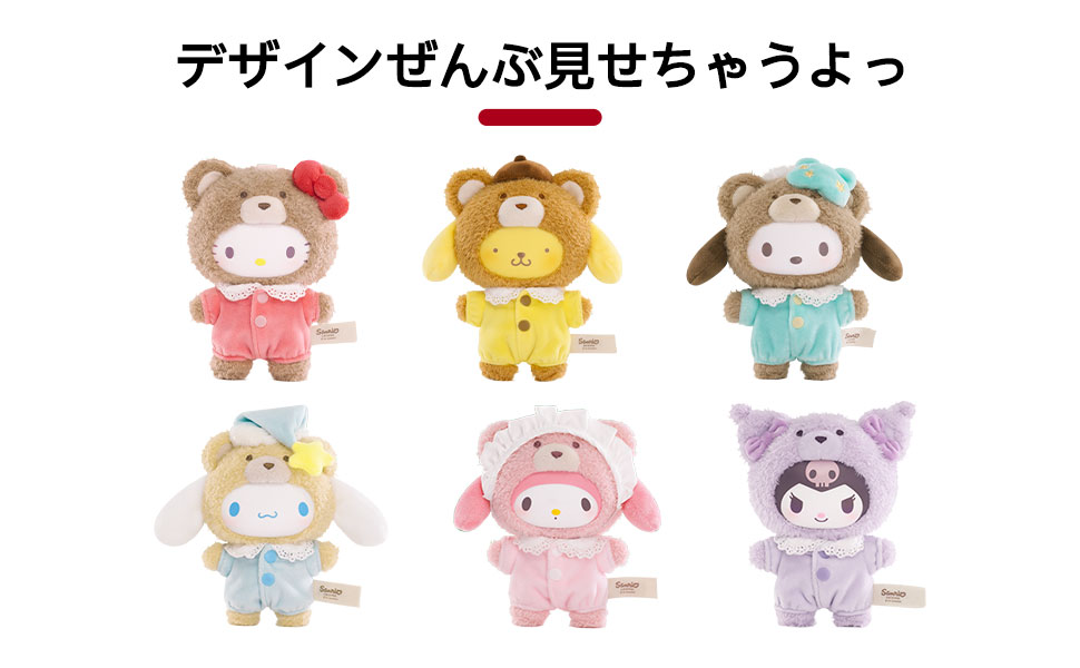 Amazon.co.jp: TOP TOY サンリオ(SANRIO)キャラクターズ