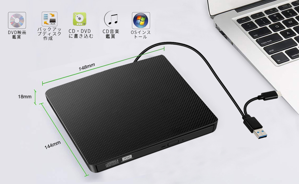 あじさいさま専用CD書きこみ Amazon.co.jp: 外付CD・DVDドライブ USB3.0/Type Cポート付き CD