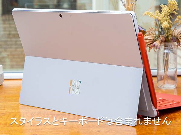 Surface Pro7 ノートPC Office2019付き Amazon.co.jp: Surface Pro7 Core i5(1035G4), Office 2019 搭載
