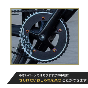 Amazon | 【台湾製・64チタン】Samuriding 自転車 チェーン