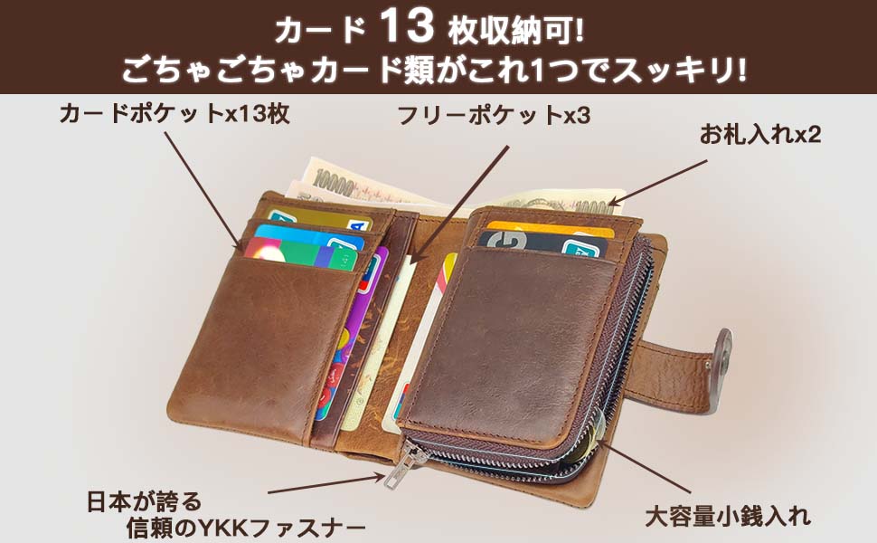 Amazon | [INSPNALL] 財布 メンズ 2つ折り 牛革 二つ折り 財布 本革