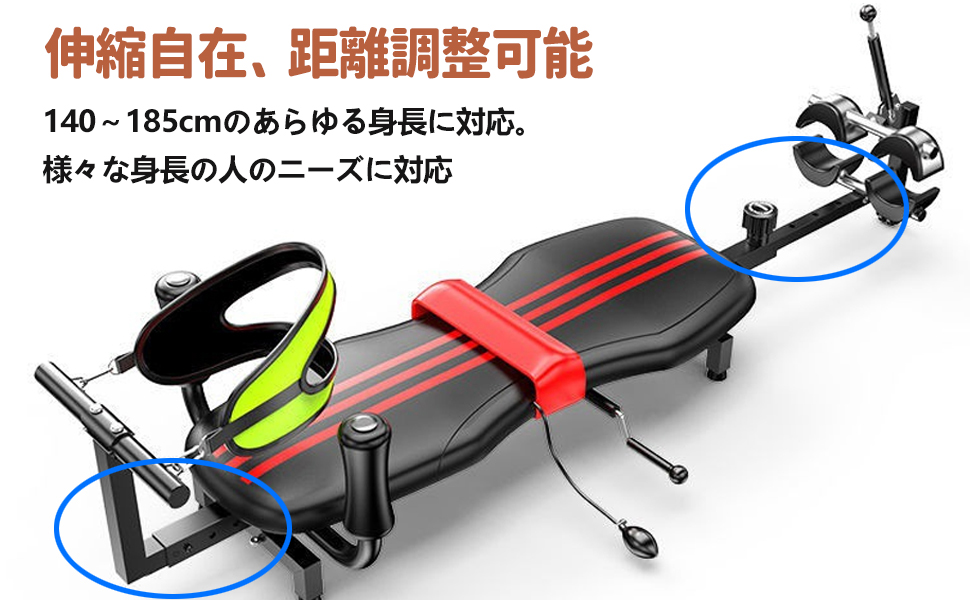 ストレッチ器具 Amazon.co.jp: zornik 全身ストレッチ伸ばし器具 バックスト