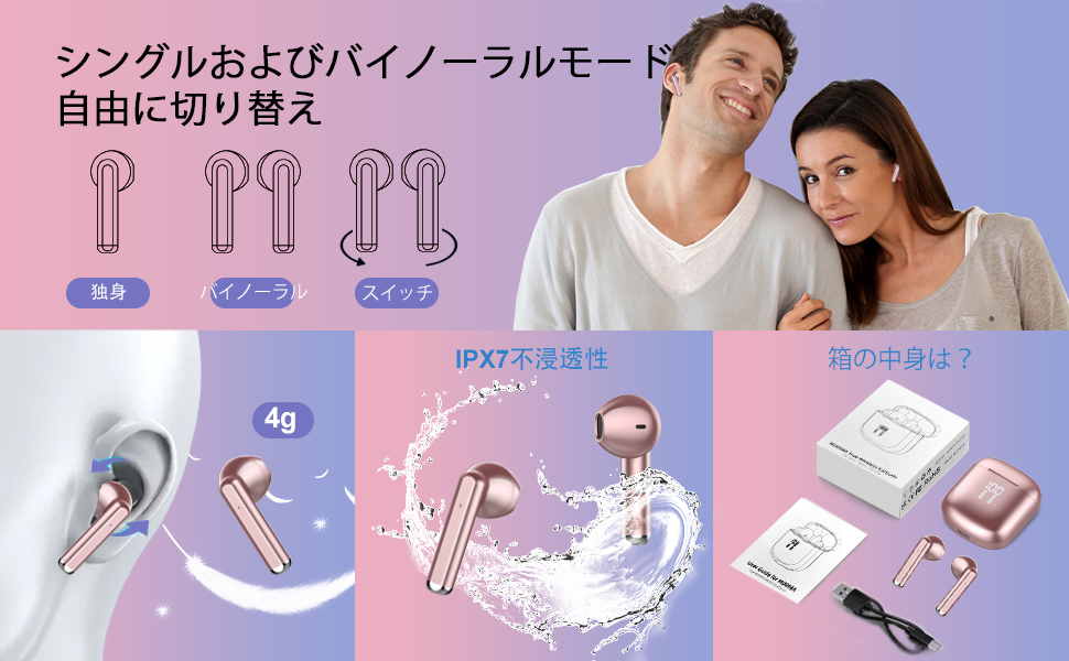 いやほん NAGAOKA アルミニウムボディ ハイレゾ対応 イヤホン ブラック