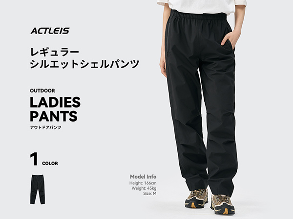 【未使用】ALAMウェットパンツ　gekkeiju bottom 未使用】ALAMウェットパンツ gekkeiju bottom - メルカリ