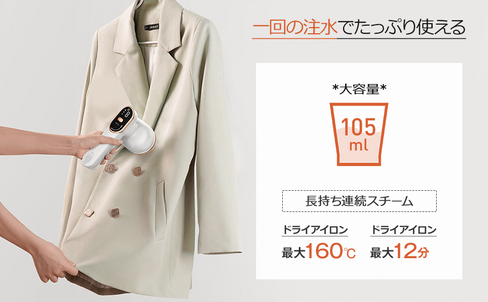 早い者勝ち❣️ 折り畳み式スチームアイロン ホワイト×ピンクゴールド コンパクト 早い者勝ち❣️ 折り畳み式スチームアイロン ホワイト×ピンク