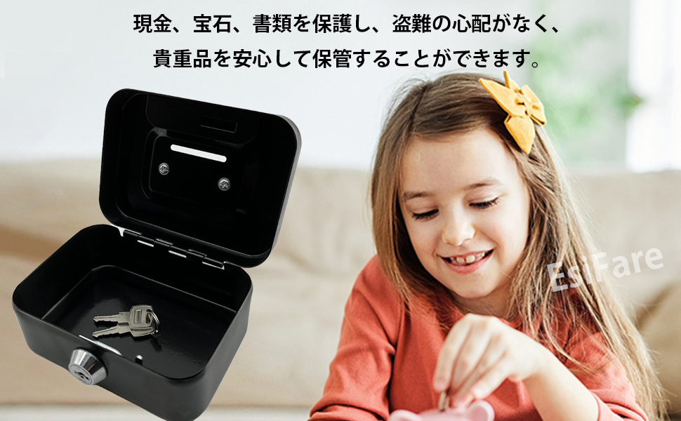 『お約束ページ』他の方の ご購入は お控え下さい Amazon.co.jp: EsiFare 貯金箱 鍵付き 手提げ金庫 投入口付き