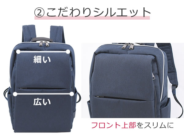 Amazon.co.jp: [目々澤鞄] ビジネスリュック レディース