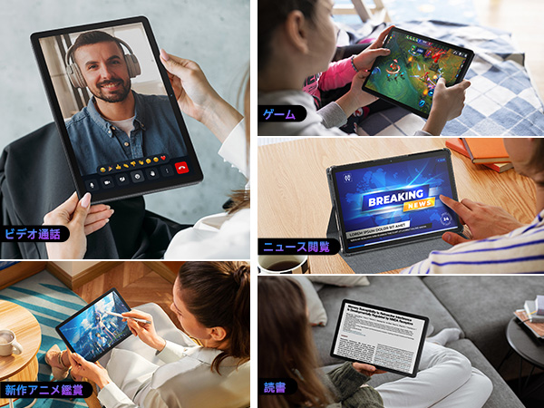 【新品】FEONALタブレット　フルセット Amazon.co.jp: FEONAL タブレット Android14タブレット 10インチ
