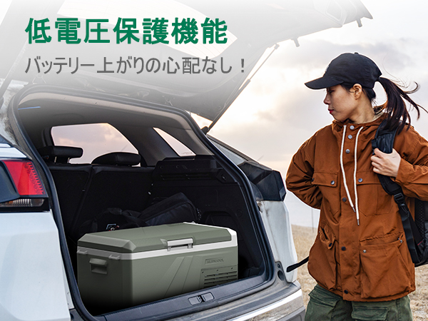 AIPGOC ポータブル冷蔵庫 グレー AIPGOC ポータブル冷蔵庫 グレー Amazon.co.jp: Alpicool 車載