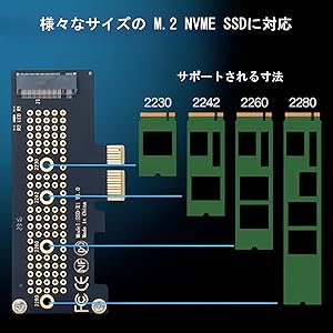 Amazon.co.jp: 【スモールラボ】SSD 増設カード PCIE 3.0 X1 M.2 NVME
