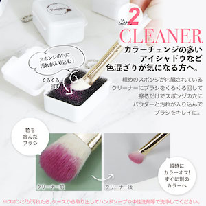 am　Fleurir フルーリア パウダー　未開封　ブラシセット シルバーフォックス パウダーブラシ