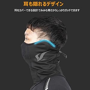新品【完売品】B×H FACE GURD フェイス ガード ネック ウォーマー Amazon | [KBCOOL] フェイスカバー ネックガード 3枚セット 冷感