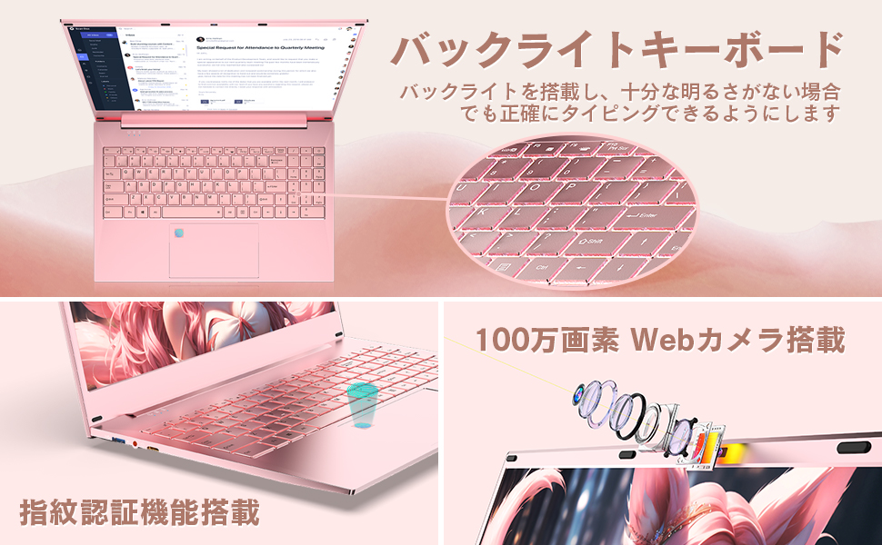 Amazon.co.jp: WEY ノートパソコン Windows 11 Office 2019 搭載