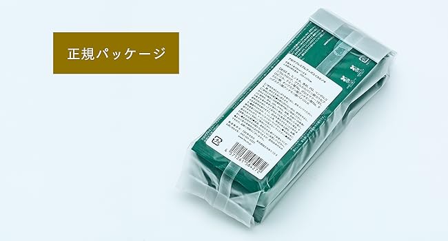 『 再出品Aya様限定』アロマ水 2本セット 再出品Aya様限定』アロマ水 2本セット