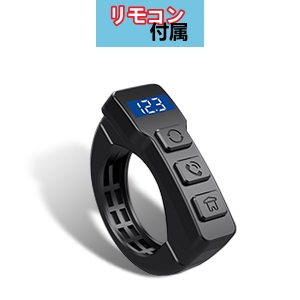 Amazon.co.jp: 【超薄型+USB給電可能】 ニコマク NikoMaku