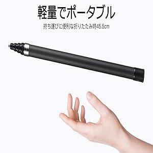 Amazon | Insta360に対応 超長い 3m自撮り棒 見えない自撮り棒