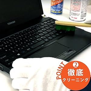 Z66 NEC VersaPro VK23LX-R office 15.6インチ 51ga6UTwB9L.jpg