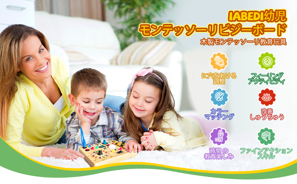 Large manufacture image 1