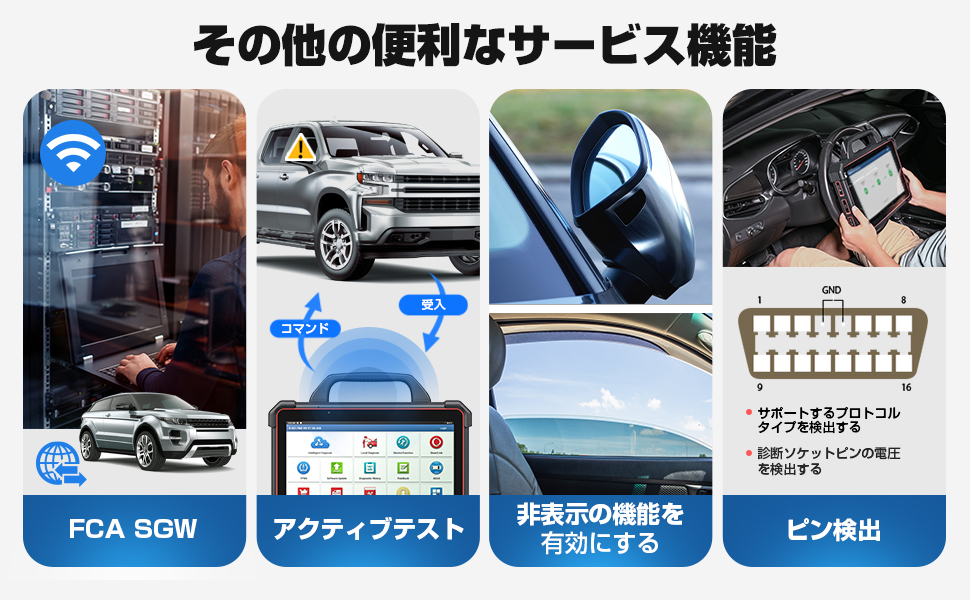 Large manufacture image 5