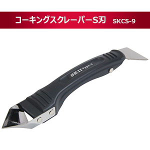 コーキページ GOTOH GUITAR PEG＊ ゴトー ギターペグ SG381MG-T-07/BC/L6