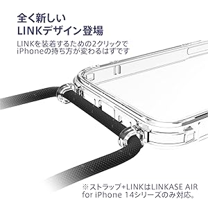 Amazon.co.jp: ABSOLUTE・LINKASE AIR/ゴリラガラスiPhoneケース