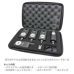 Amazon | 【CarpQuest】バイトアラーム カープクエスト 鯉釣り