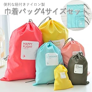 コーチ　保存袋　巾着袋　40枚　鞄　バッグ用　大量　まとめ売り　布袋　保管袋 コーチ 保存袋 巾着袋 40枚 鞄 バッグ用 大量 まとめ売り 布袋