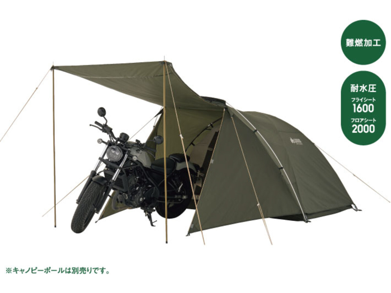 Vidalido ドームテント 2人 ツーリング ステイシー キャンプ Vidalido ドームテント 2人 ツーリング ステイシー キャンプ