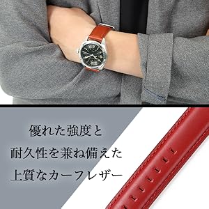 Amazon Calme カルム 本革 時計 ベルト Dwシリーズ対応 腕時計 カーフ レザー バンド 14 交換説明書付き 18 ダークブラウン 時計バンド 腕時計 通販