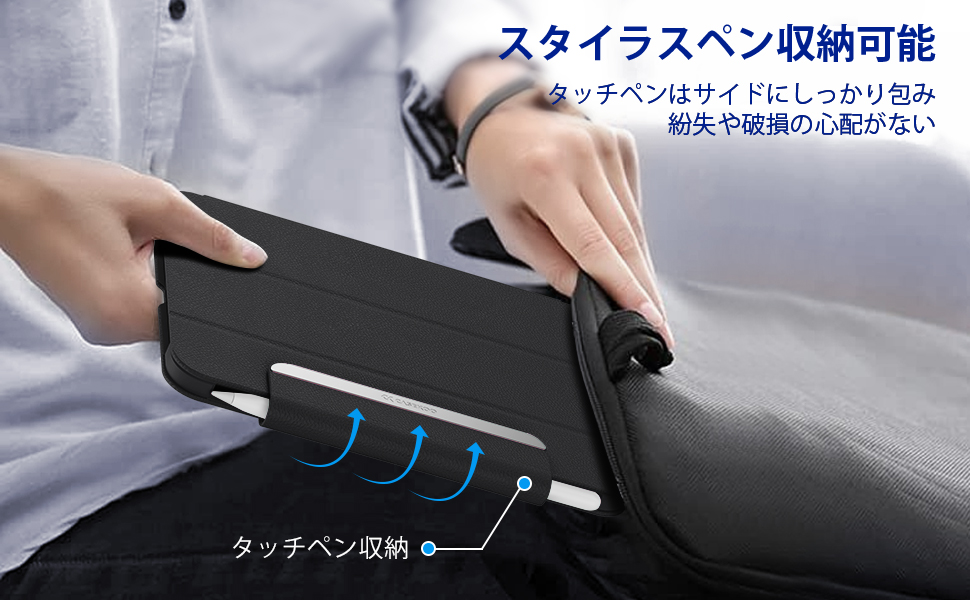 Amazon.co.jp: CASEKOO iPad mini6 ケース ハイブリッド 保護