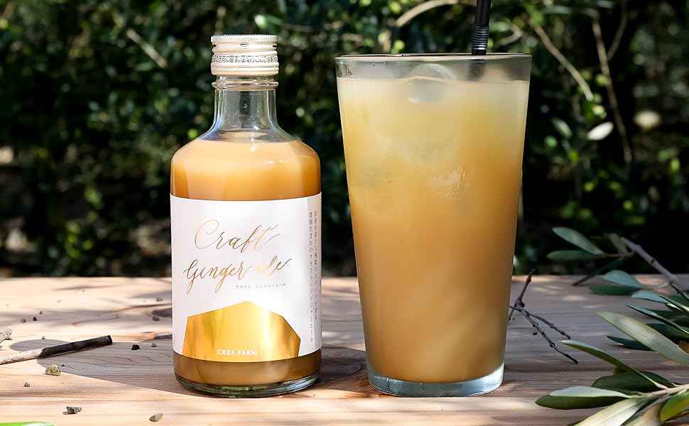 Amazon.co.jp: Craft Ginger ale クラフト ジンジャーエール