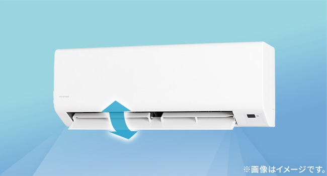 【極美品】　⭐︎アイリスオーヤマ⭐︎エアコン Iris Ohyama's super cheap air conditioner is XXX million yen