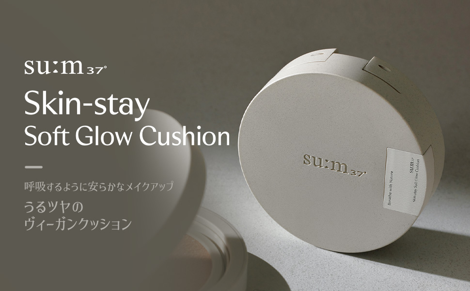 ファンデーション swan FACEONE ULTRA LENS for CYCLINGモデル [FO-4417 MBK] | 【公式
