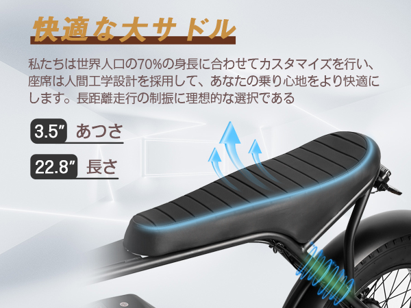 Krisbora 電動自転車 Amazon | Krisbora 電動アシスト自転車 20インチ 極太タイヤ