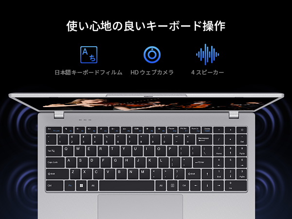 Amazon.co.jp: UOWAMOU Office 2024搭載 ノートパソコン 15.6型 6500Y